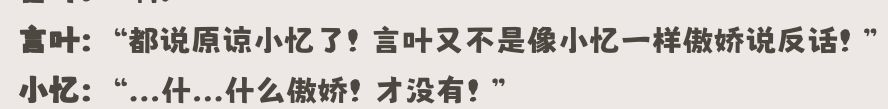 故事永远不会结束(7.3) 2