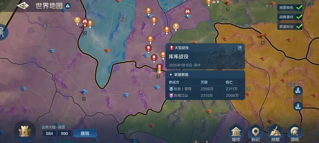 世界启元无限纪元部分区服快讯（9、11、12 3