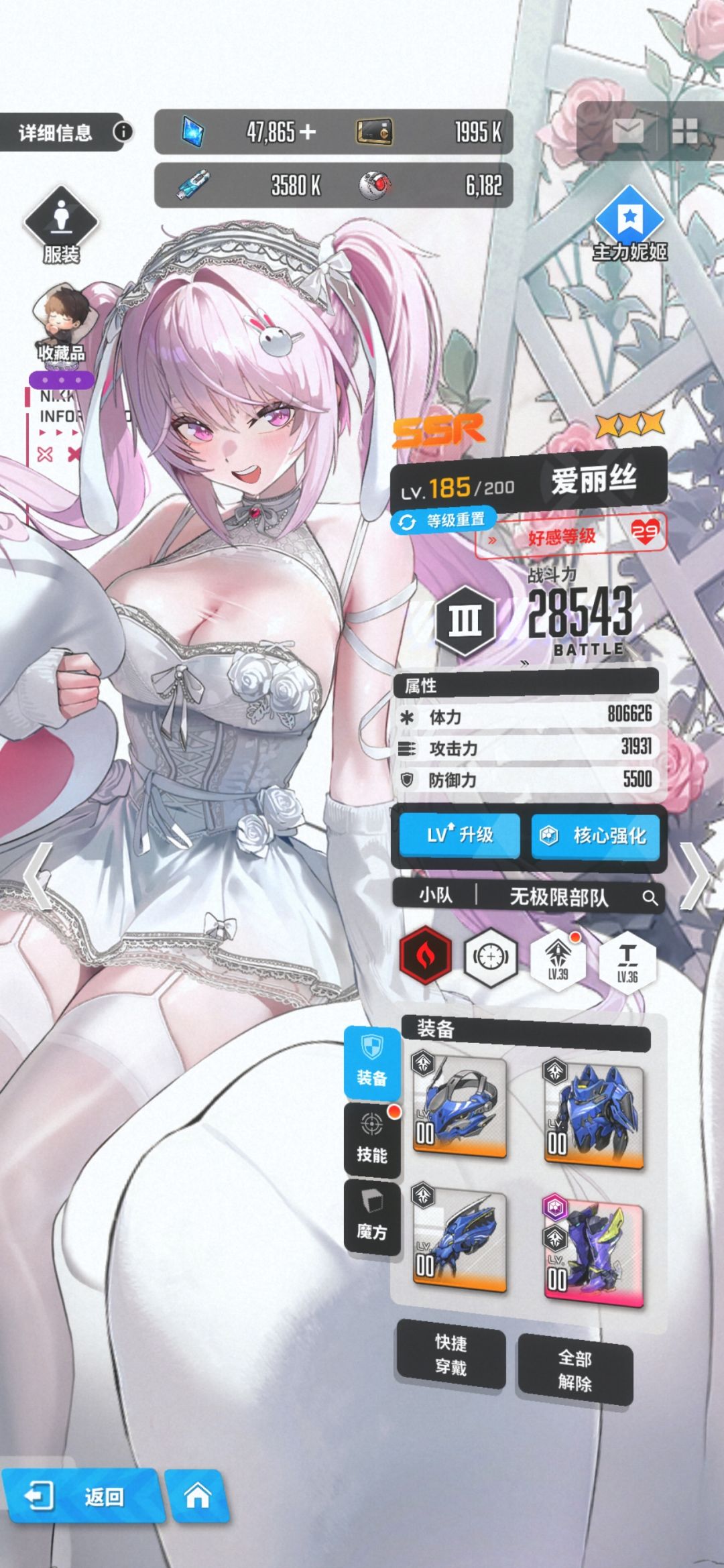 说抽就抽 1