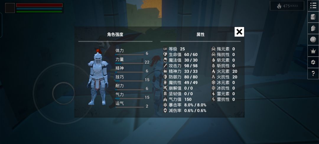新人求解 2