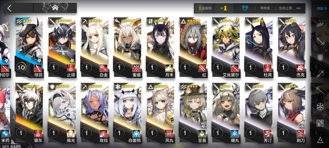 萌新求助 2