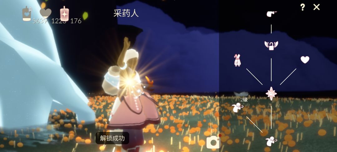 时代的红利,也是吃上了 8