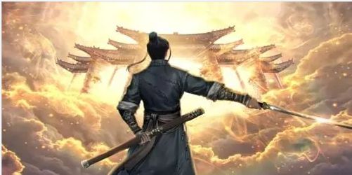挥剑决浮云，诸侯尽西来!（高级剑修的进阶指南——七星堡之后的篇章）截图