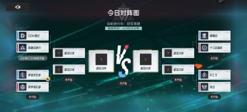 国际服冠军预选家竞猜。