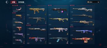 希望申请通过，谢谢官方大大