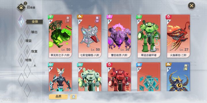 说欧也欧。非是真的非截图