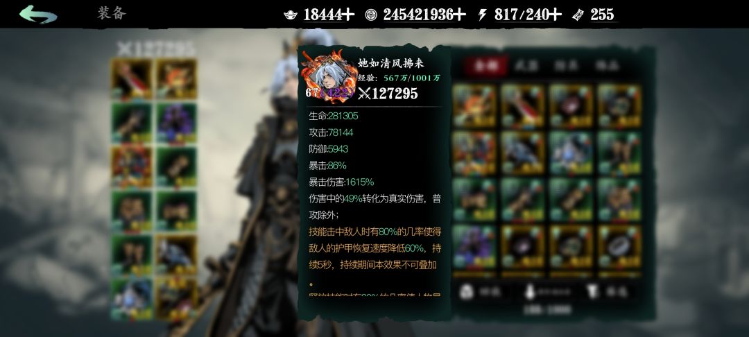 回归 1