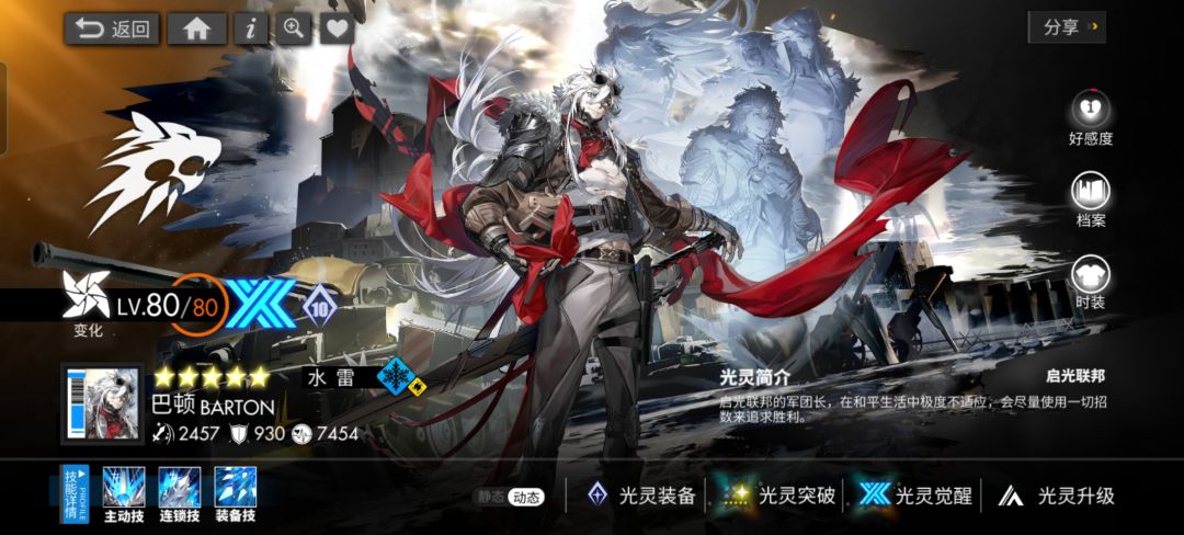 关服时忘发了 2