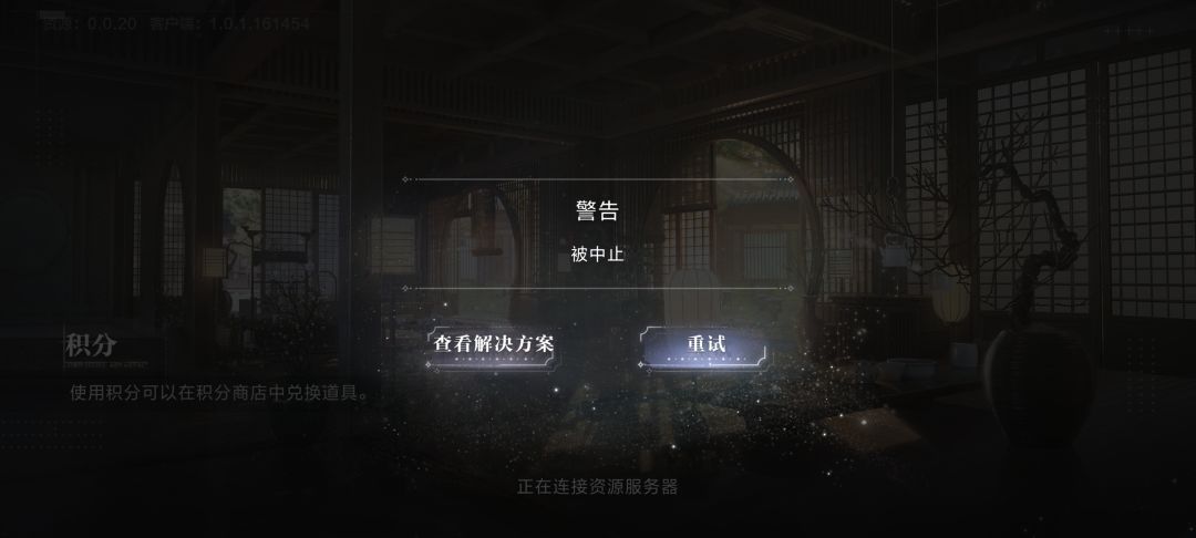 求助求助 1