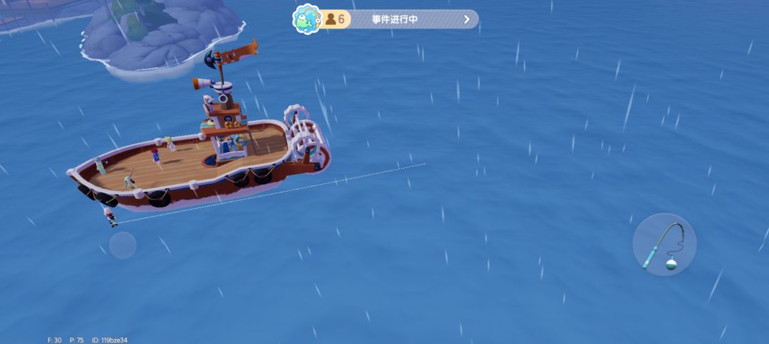 精彩的海钓 1