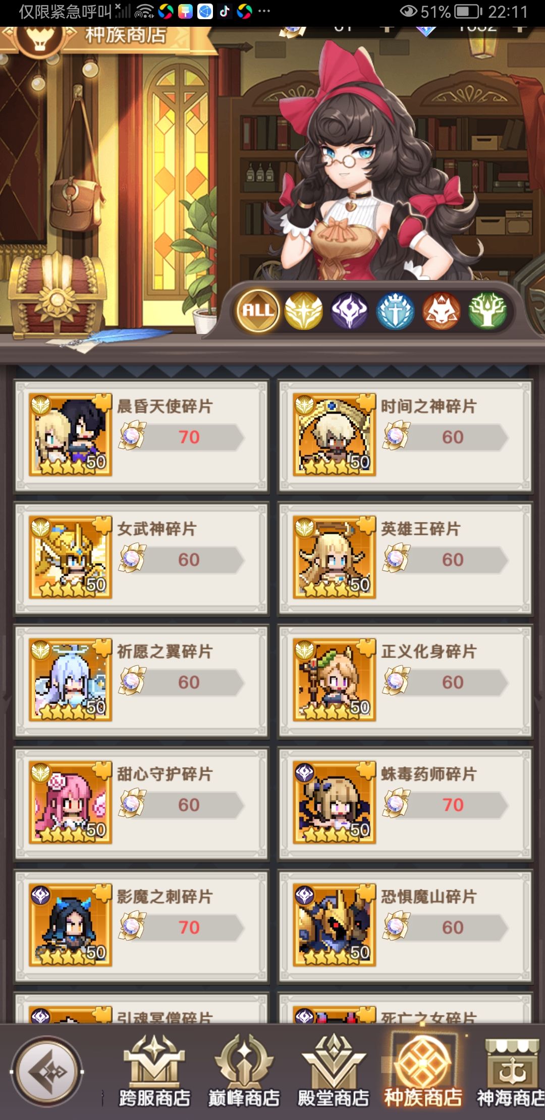 求助 1