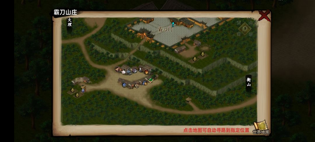 动态图片 2
