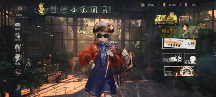 这个雨滴看着好爽啊[表情_送花]截图