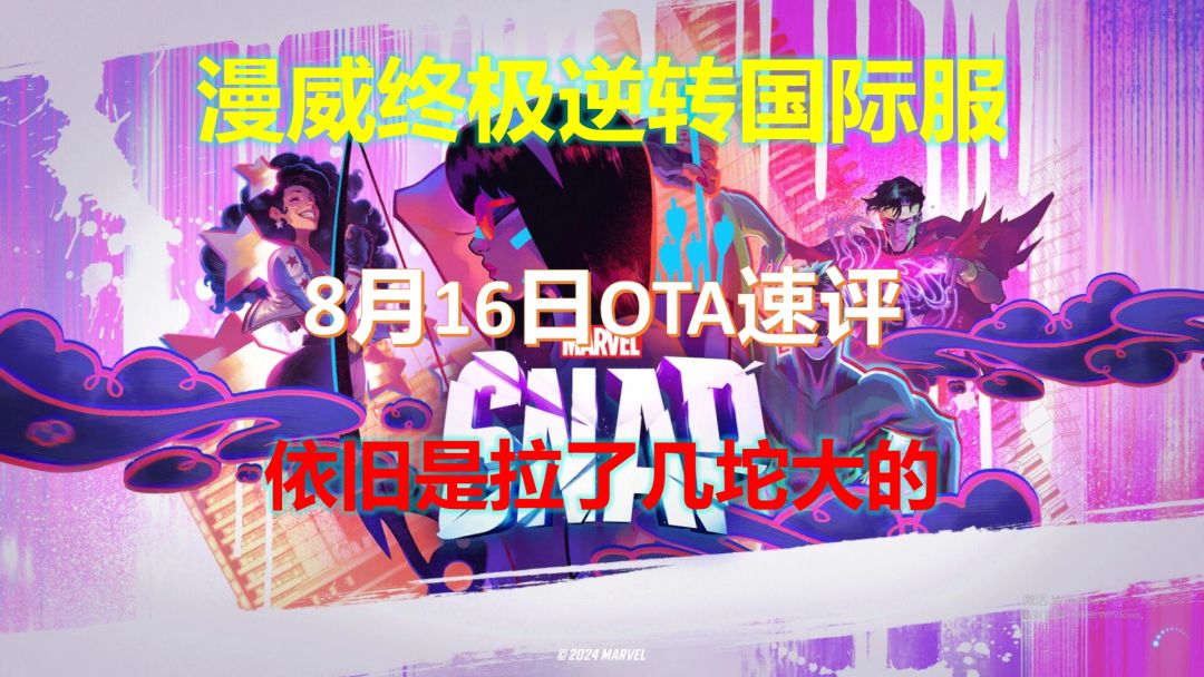 video-4380023