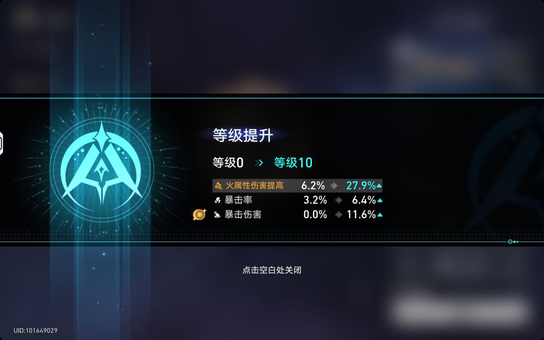 哪有小孩天天哭,哪有赌狗天天输 1