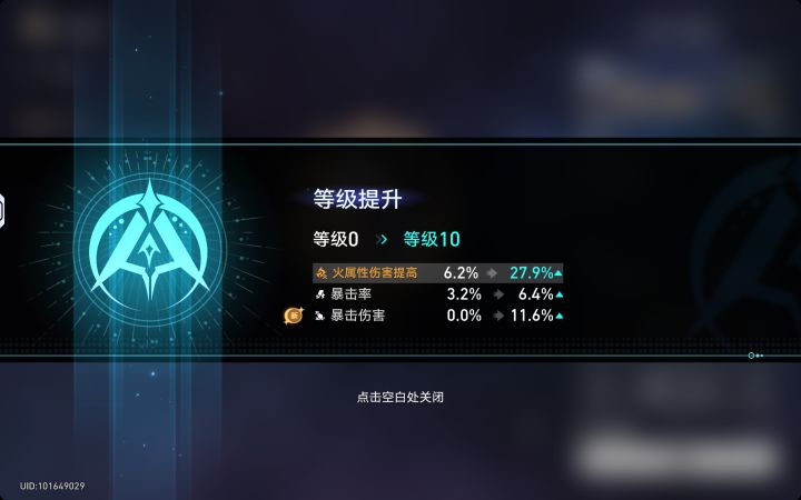 哪有小孩天天哭，哪有赌狗天天输截图