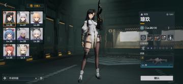 0氪，资源扣满，非洲人属性拉满＋小建议