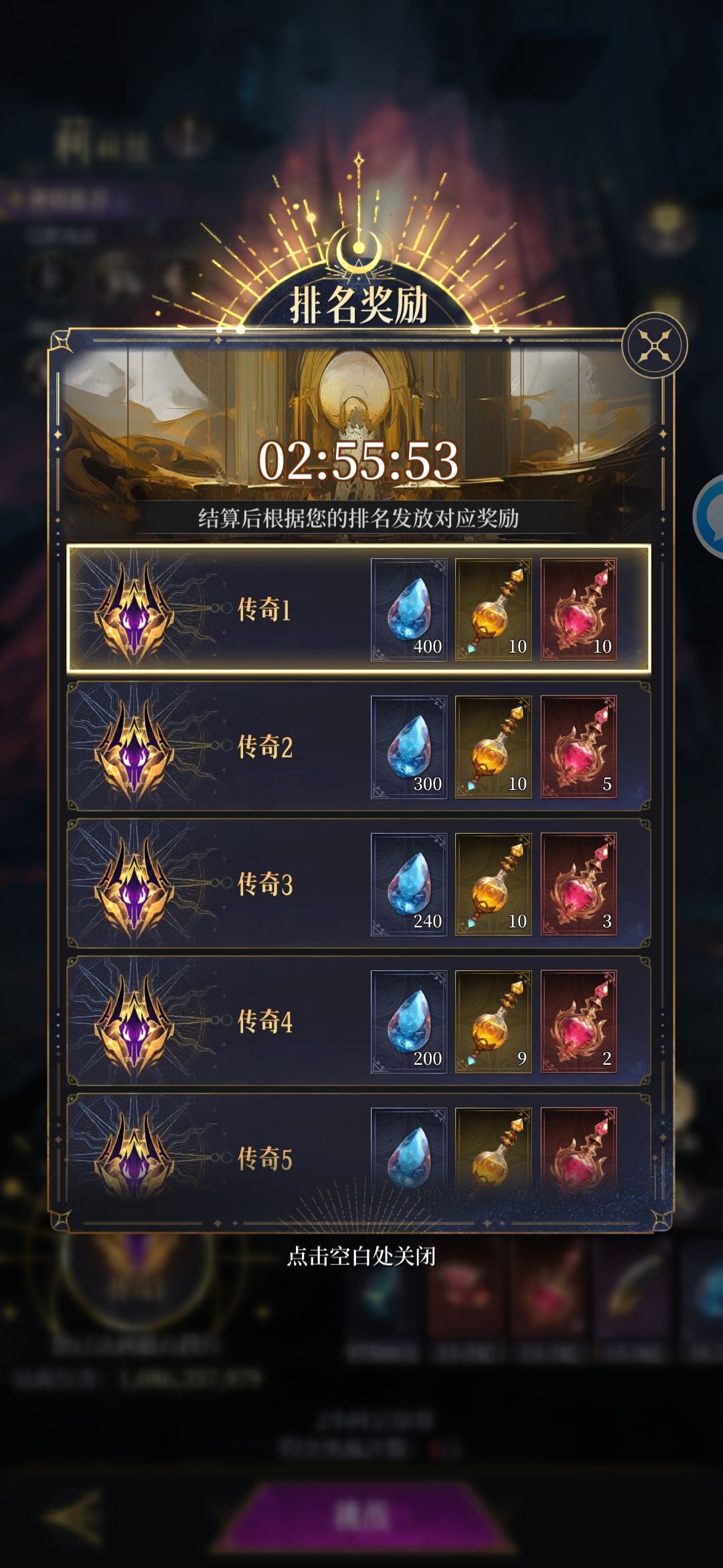 不朽坐地🐯 1