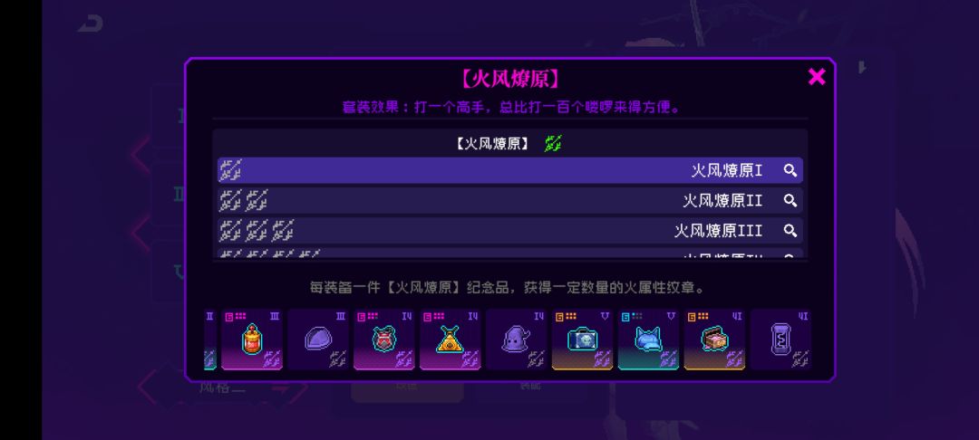 450抽 1