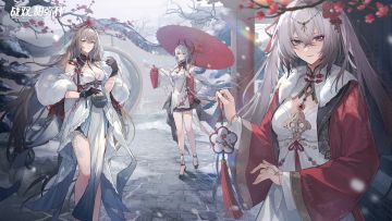 节日剧场 | 梅雪映岁