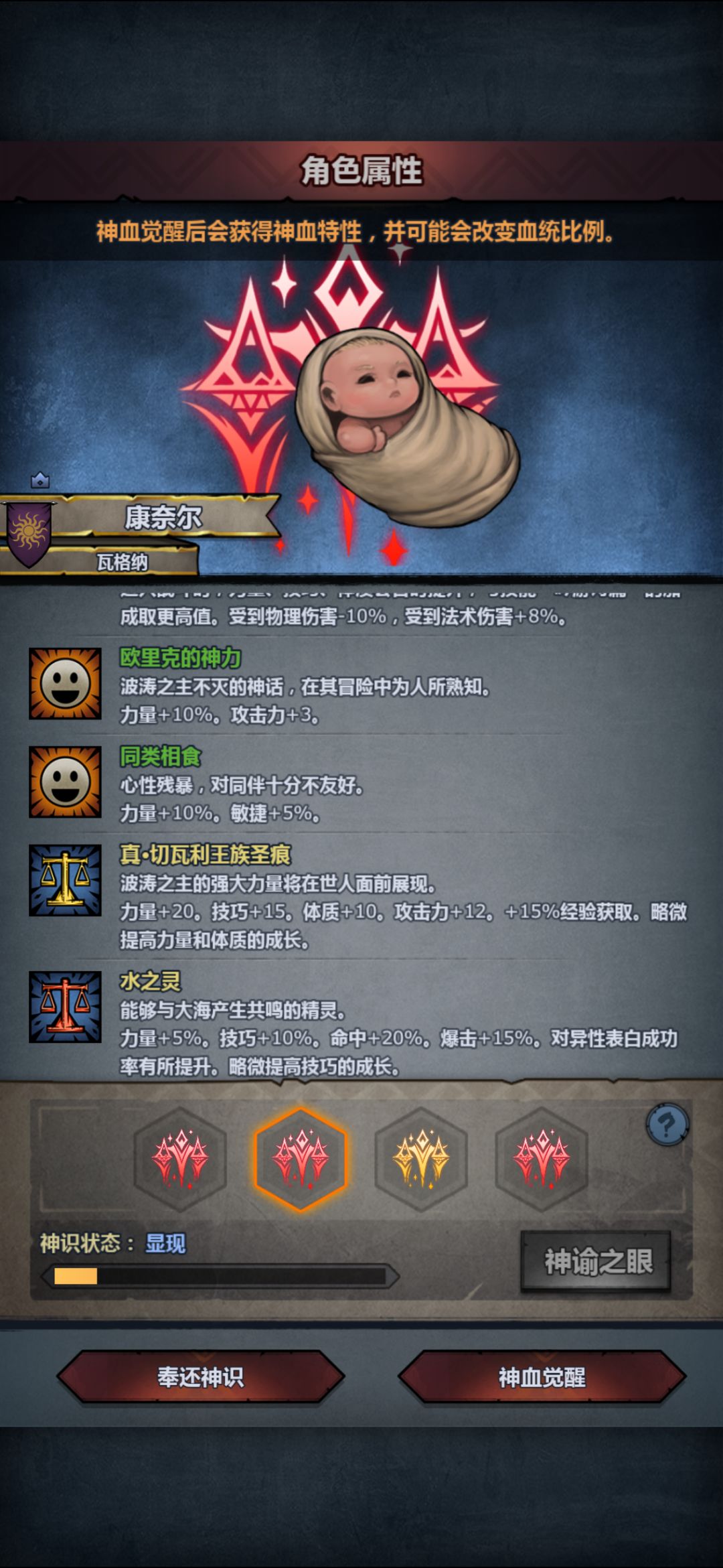 动态图片 6
