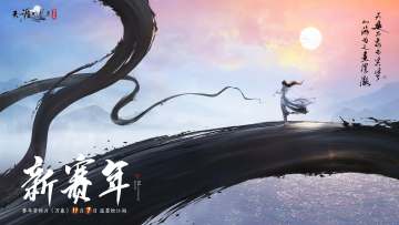 赛年养成系统拆解，一篇文章，全部解惑