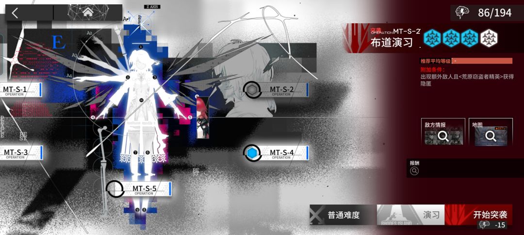 凹了好久 终于过了 1