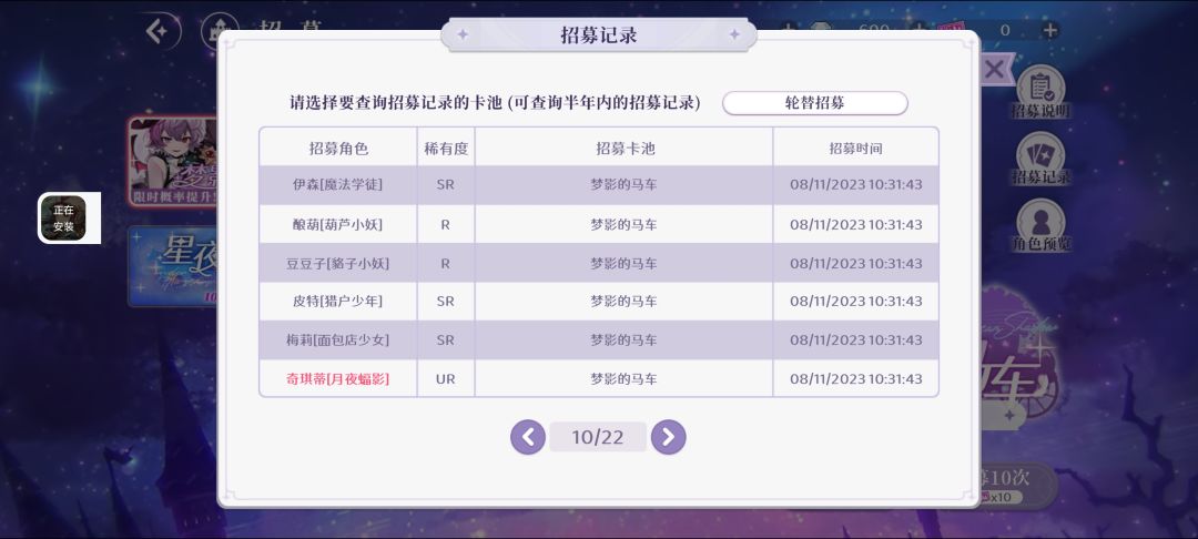 就我这么衰吗…… 2