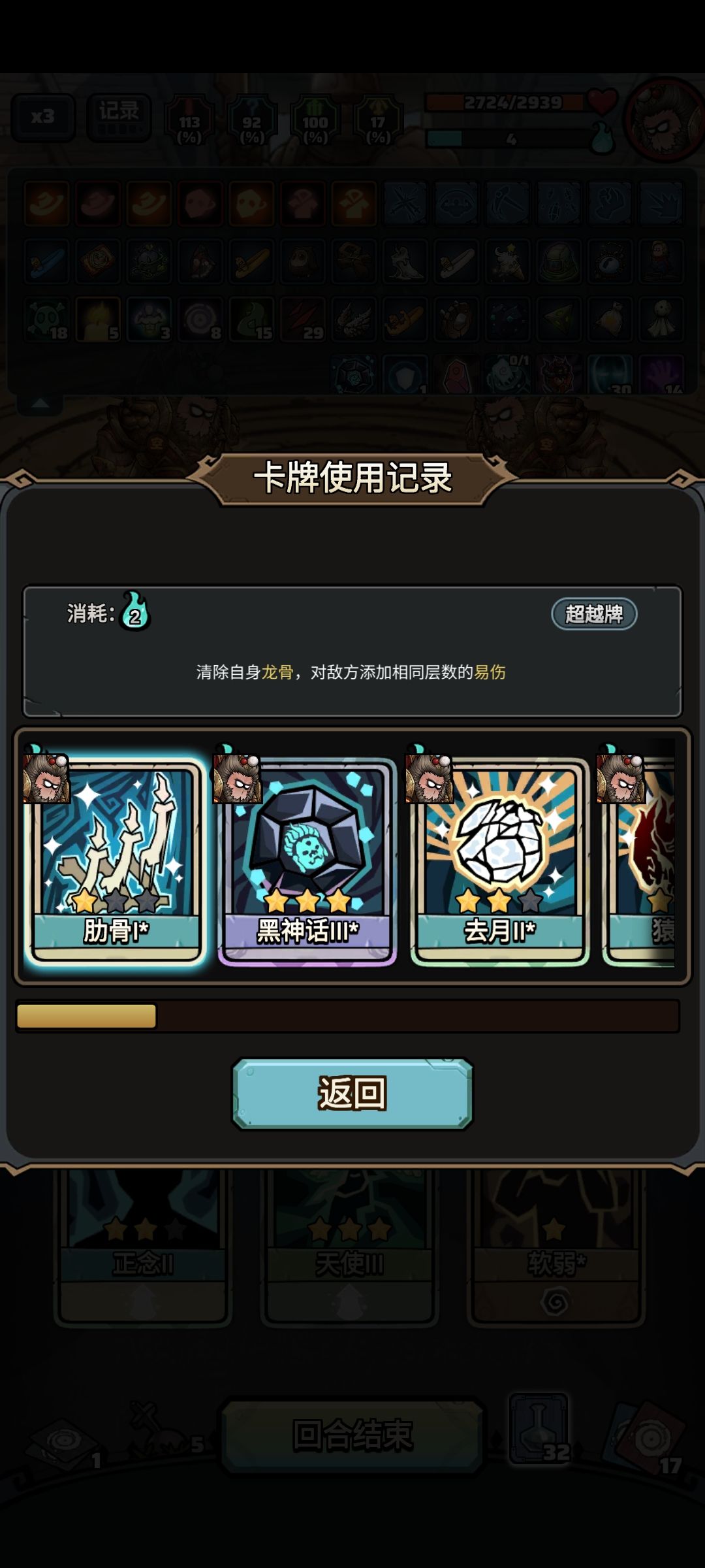 也是不演了说是 2