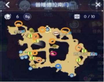 最全的地图宝箱大全（适用初心服，分白蓝紫颜色以及数量）