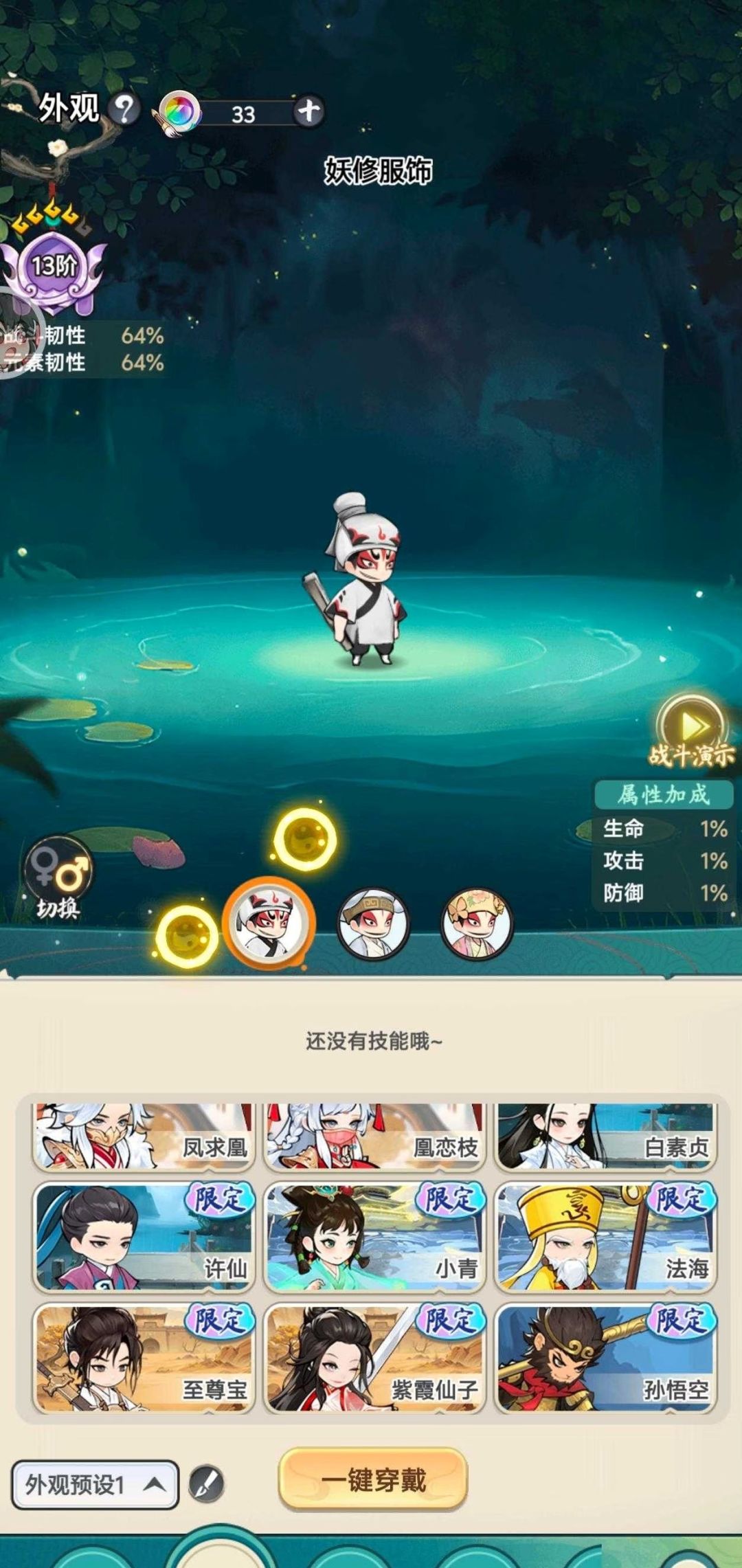 这资源快乐直给!简单又上头 2