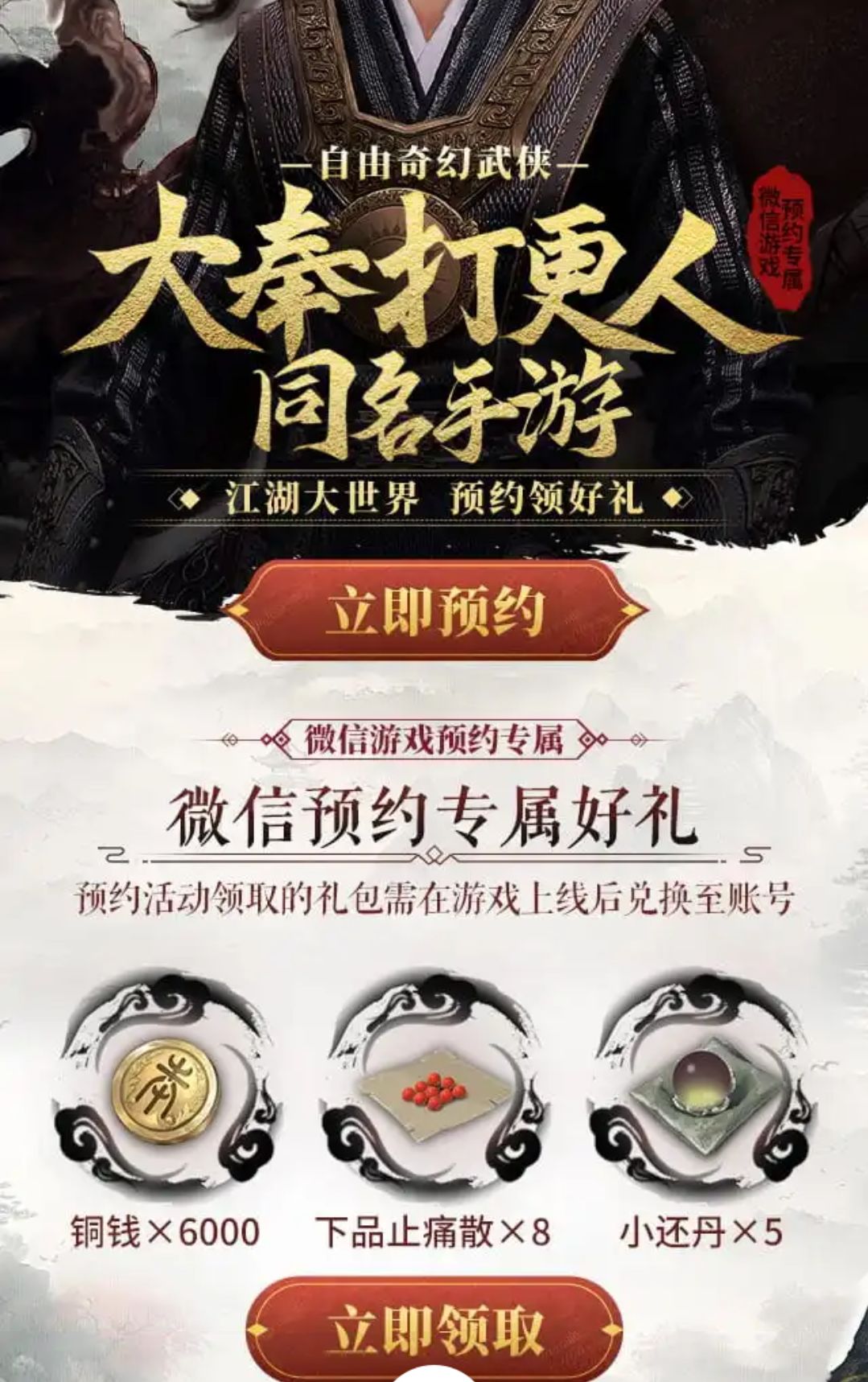 嗨嗨嗨~镇楼! 2
