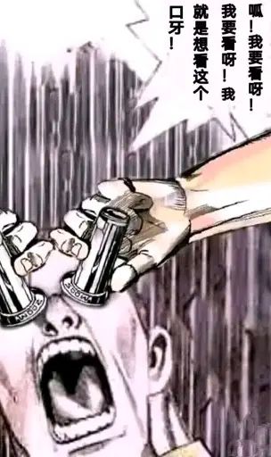 刚刚b站视频就来看看tap,才发现是才上的截图