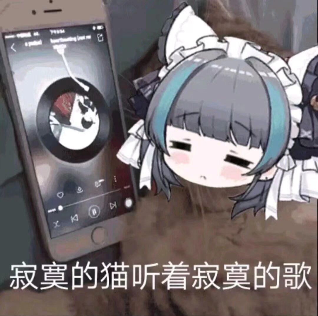 星纹武器加强 1