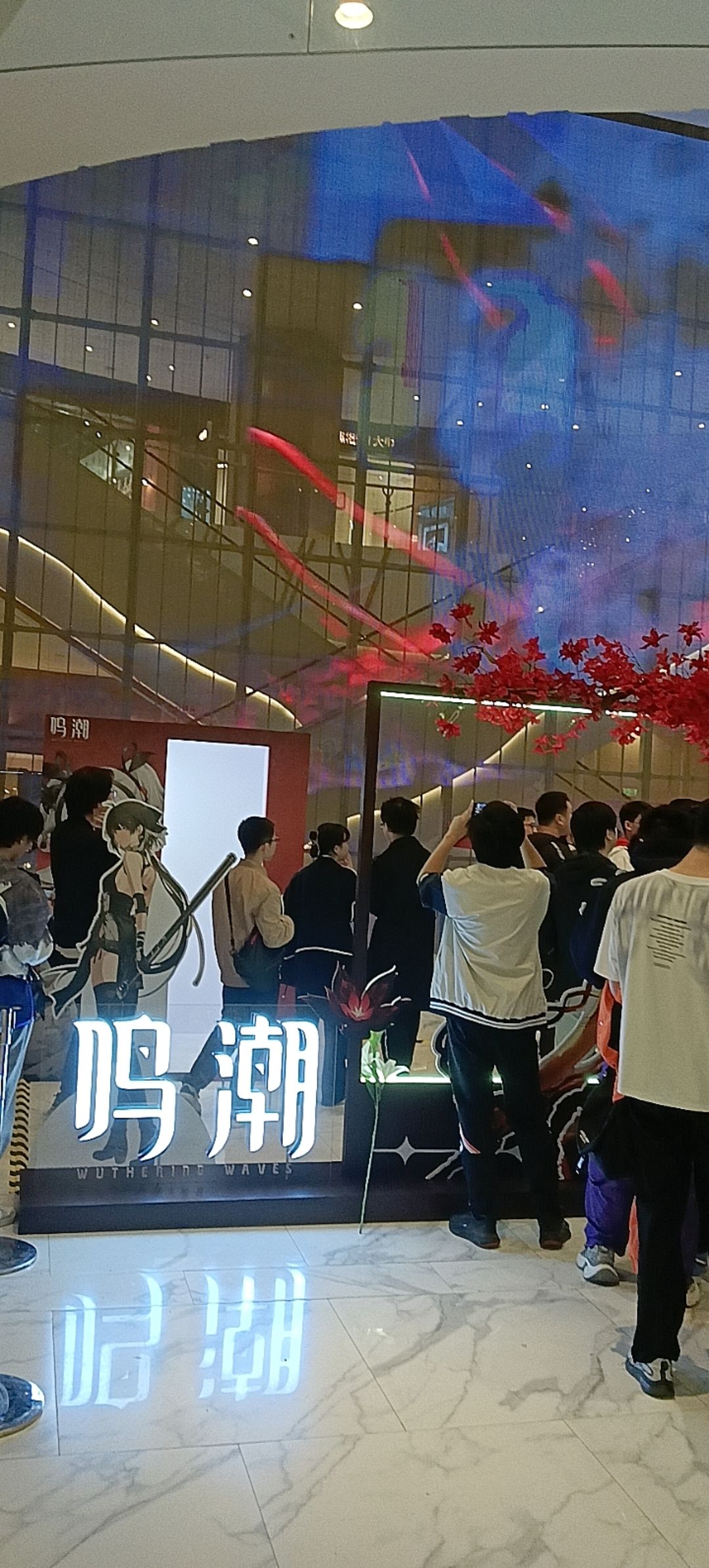 人好多 1