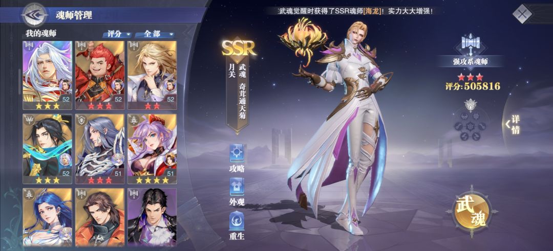 求问 1