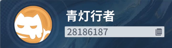 俱乐部截图
