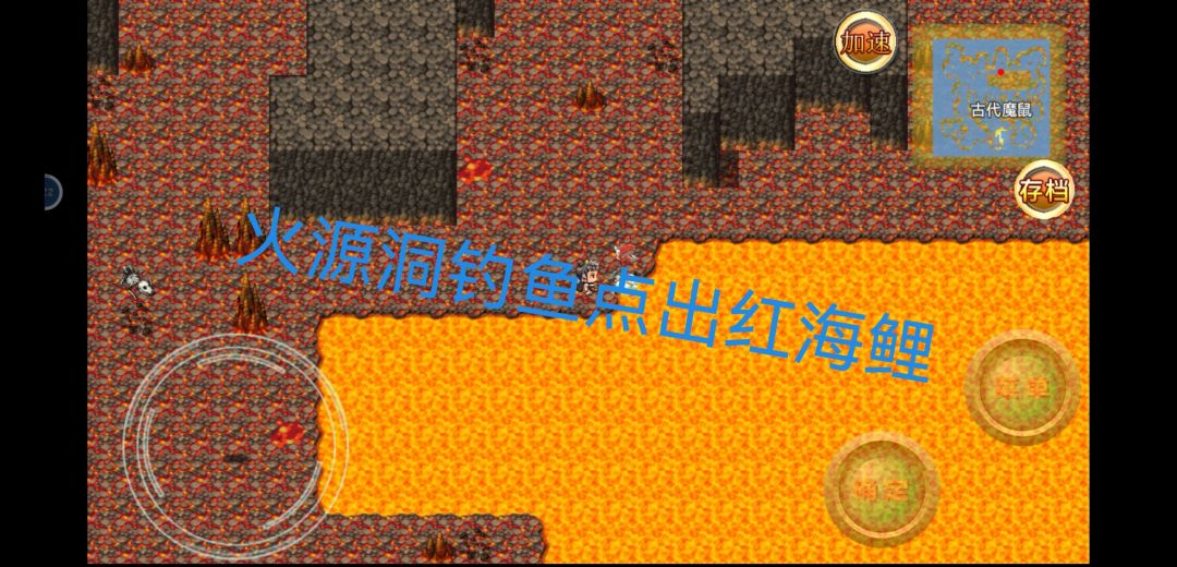 动态图片 3