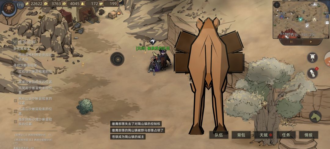 这是什么情况? 1