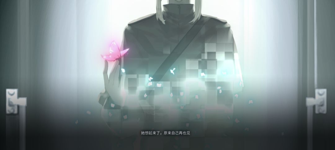 感慨万千 8