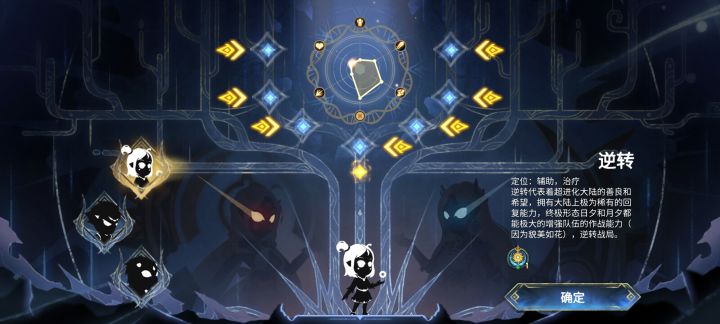 萌新选什么好呀?截图