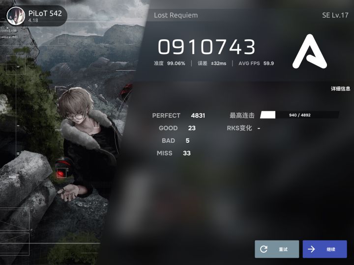 98.69~99.06截图