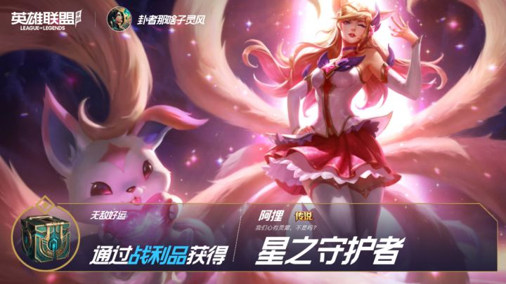 送的10钥匙截图