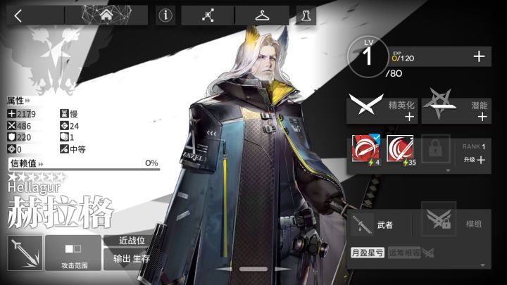 有时候,抽奖总会给我带来惊喜。截图