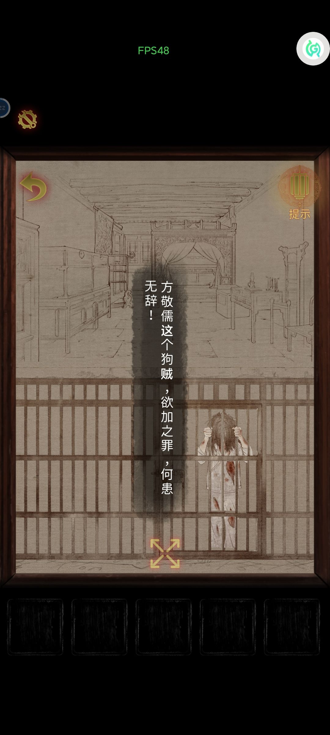 动态图片 2