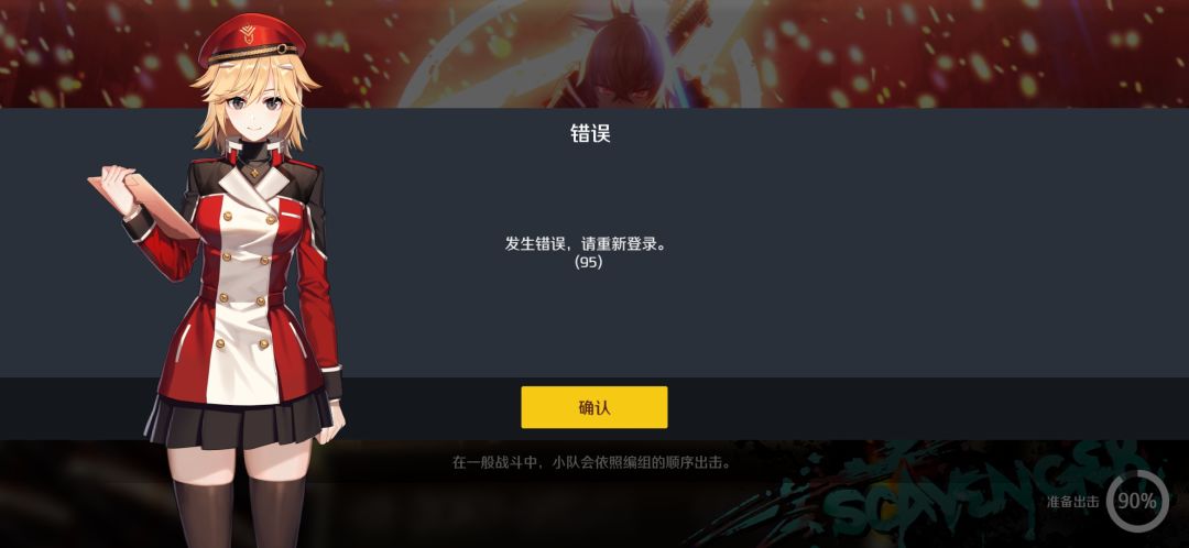 几个意思啊?啊!啊! 1
