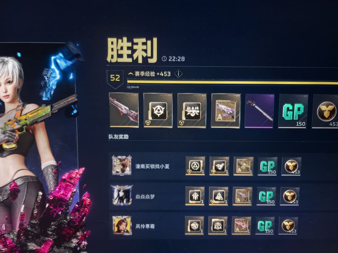 emmm58场两张图毕业 2
