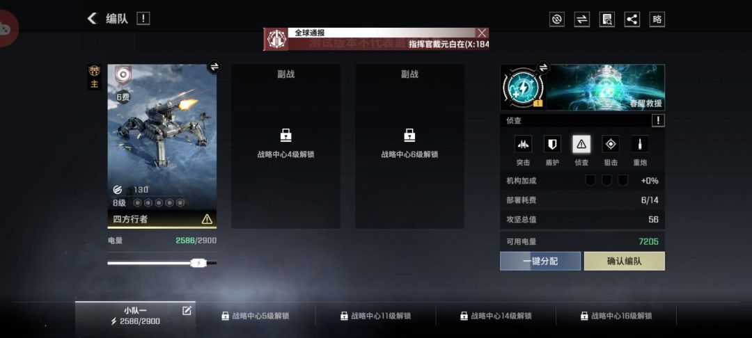 家人们别浪费时间了 1