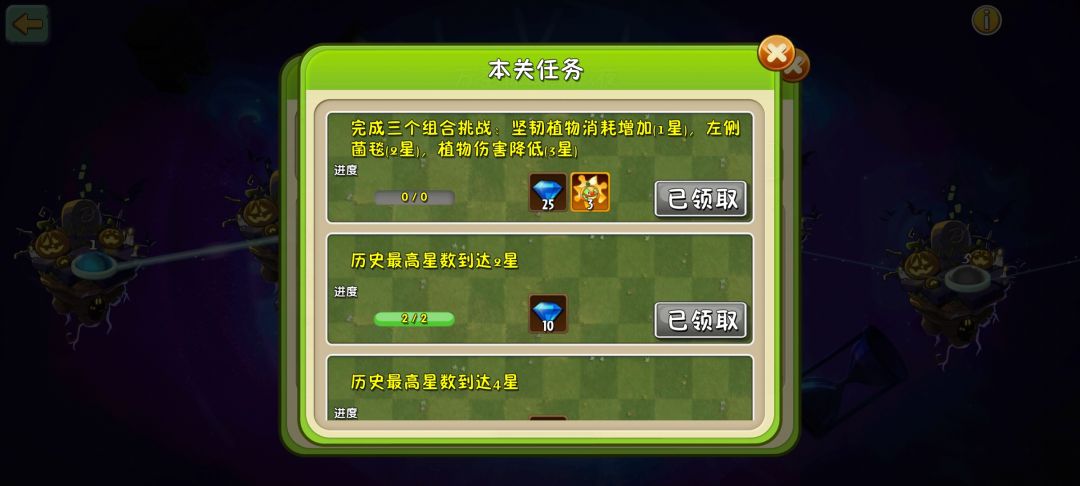 所以这是怎么回事,服务器又出问题了? 1