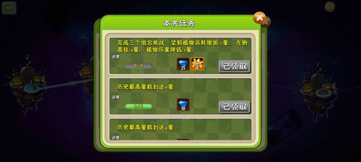 所以这是怎么回事，服务器又出问题了？截图